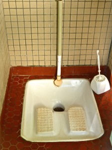 squatting toilet